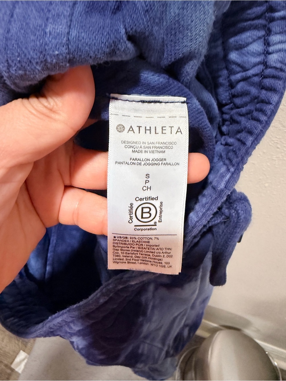 Athleta Farallon Printed Jogger size sp - Picture 6 of 8